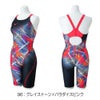 ミズノMIZUNO競泳水着練習用水着レディースエクサースーツハーフスーツオールインワンU-Fit競泳練習水着2025年秋冬モデルN2MGC773