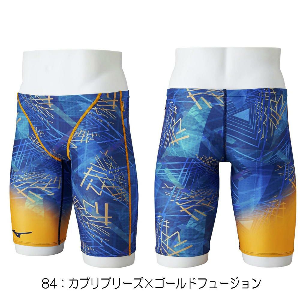 ミズノMIZUNO競泳水着練習用水着メンズエクサースーツハーフスパッツU-Fit競泳練習水着2025年秋冬モデルN2MBC573