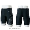 ミズノMIZUNOフィットネス水着メンズハーフスパッツ2025年秋冬モデルN2JBC613