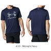 アンダーアーマーUNDERARMOURUAテックカモビッグロゴショートスリーブTシャツメンズスポーツアパレルトレーニングU1384797