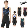 スピードSPEEDOフィットネス水着レディースハイパーブーンルースンニースキンパッド付きUltraStretchECOSFW12597Z