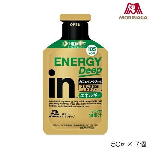 森永製菓inゼリーエネルギーディープENERGYDEEPキウイ味マラソンランニング登山サイクリングカフェイン60mg50g×7個36JMM50102