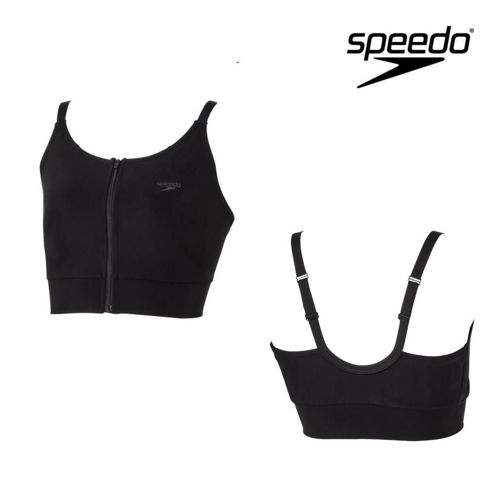 SPEEDO ウルトラストレッチ（レディース）