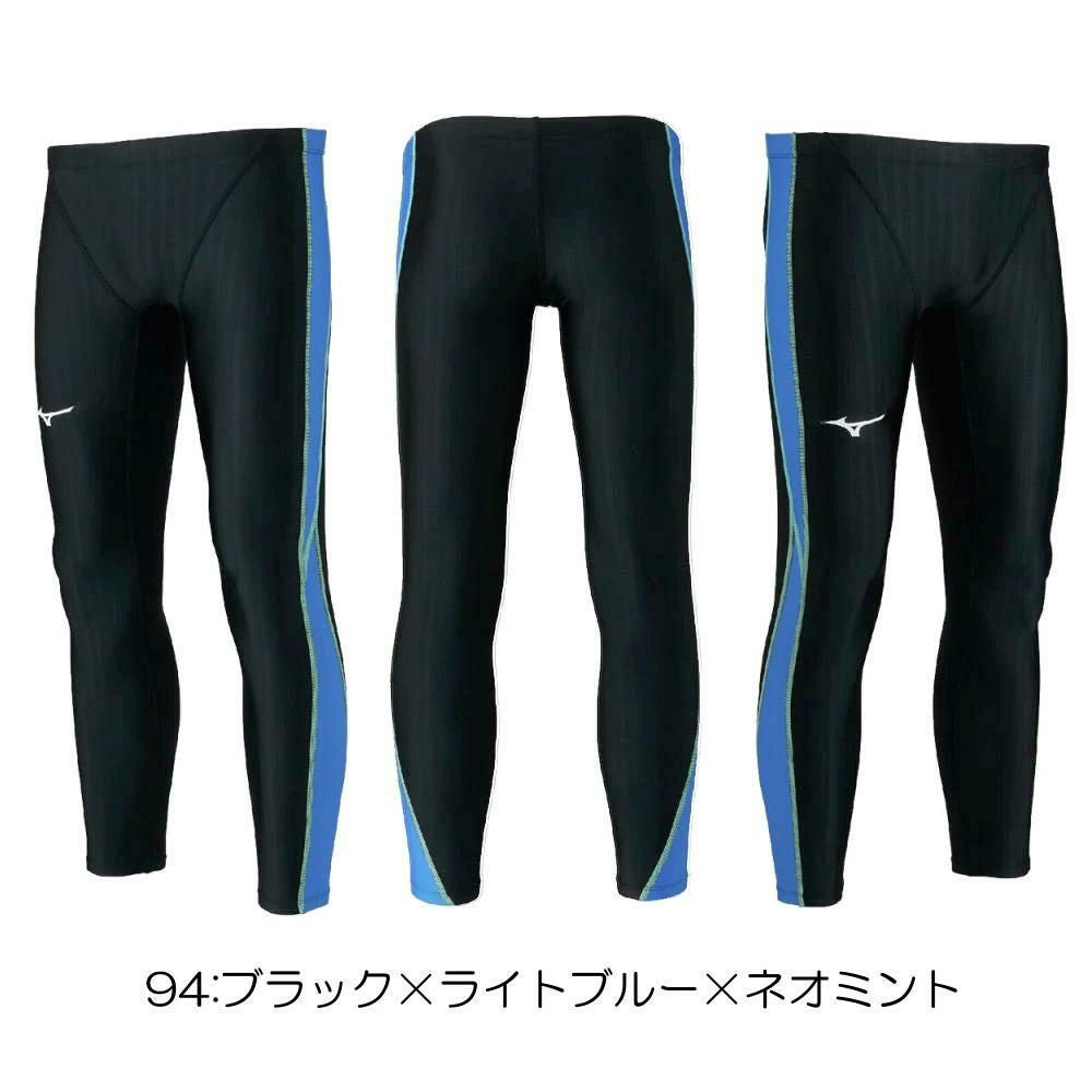 ミズノMIZUNO競泳水着練習用水着メンズロングスパッツ競泳練習用2025年秋冬限定モデルN2MBC550