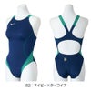 ミズノMIZUNO競泳水着レディースWA承認モデルGX・SONICSTREAMミディアムカットここちU2025年秋冬モデルN2MAC724finaマークあり