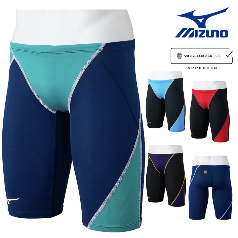ミズノMIZUNO競泳水着メンズWA承認モデルGX・SONICSTREAMハーフスパッツ2025年秋冬モデルN2MBC525finaマークあり