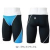 ミズノMIZUNO競泳水着メンズWA承認モデルGX・SONICSTREAMハーフスパッツ2025年秋冬モデルN2MBC525finaマークあり