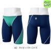 ミズノMIZUNO競泳水着ジュニア男子WA承認モデルGX・SONICSTREAMハーフスパッツ2025年秋冬モデルN2MBC925finaマークあり