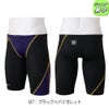 ミズノMIZUNO競泳水着ジュニア男子WA承認モデルGX・SONICSTREAMハーフスパッツ2025年秋冬モデルN2MBC925finaマークあり