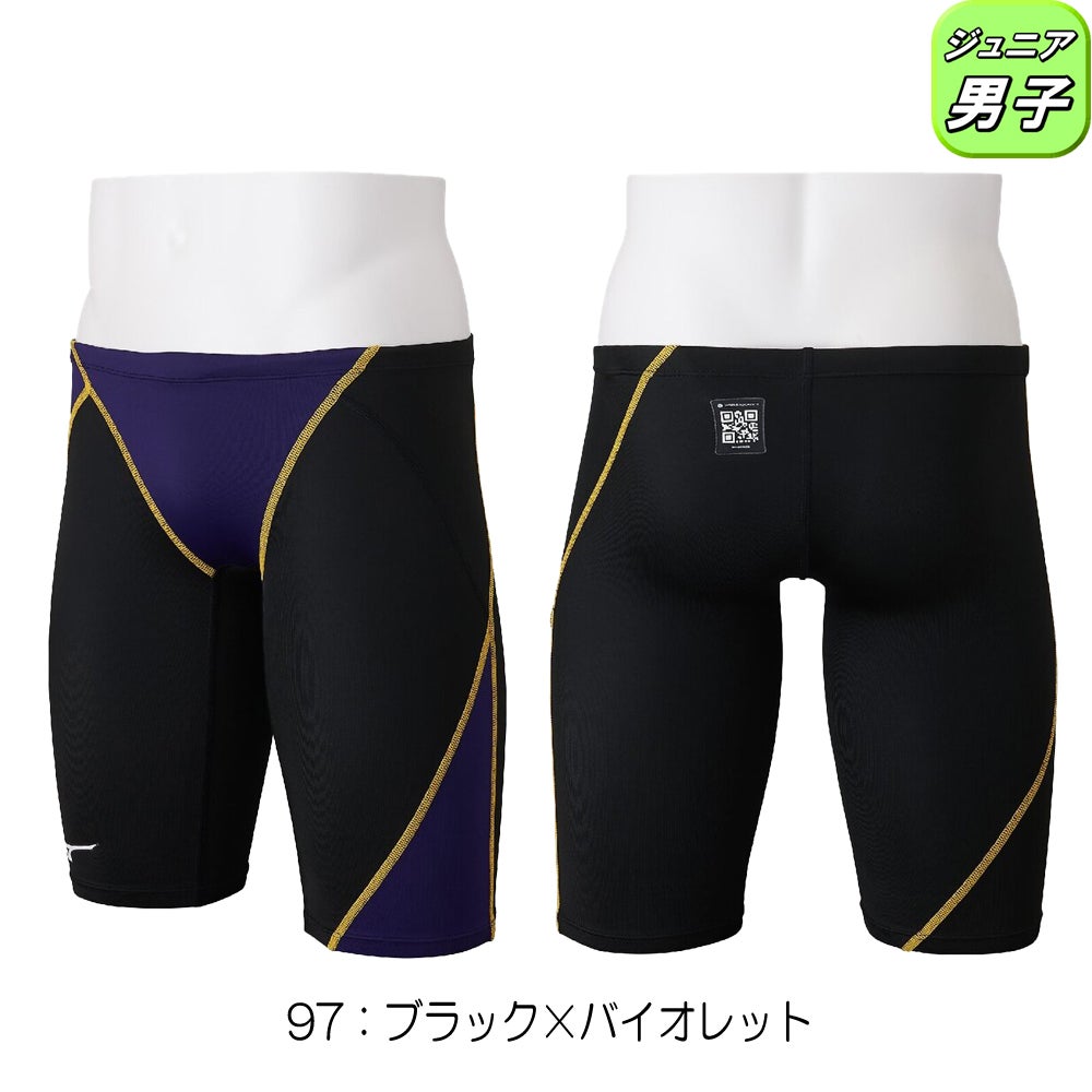 ミズノMIZUNO競泳水着ジュニア男子WA承認モデルGX・SONICSTREAMハーフスパッツ2025年秋冬モデルN2MBC925finaマークあり