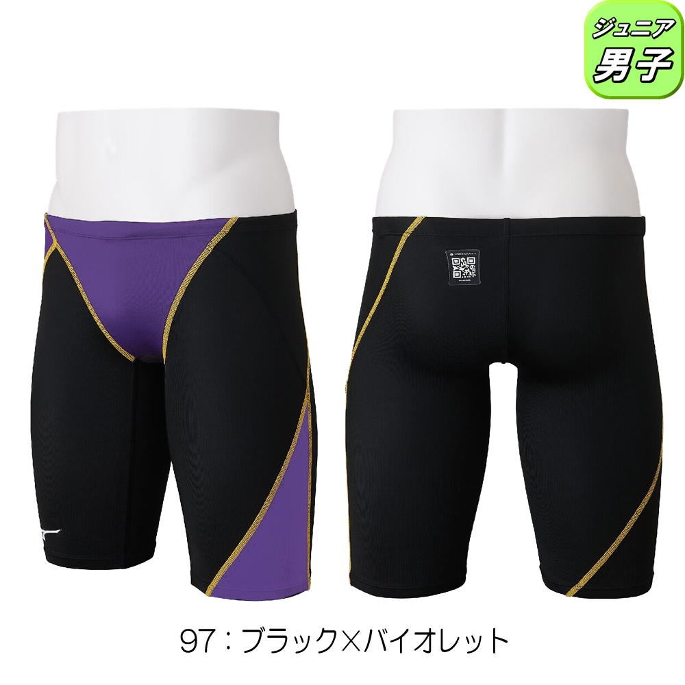 ミズノMIZUNO競泳水着ジュニア男子WA承認モデルGX・SONICSTREAMハーフスパッツ2025年秋冬モデルN2MBC925finaマークあり