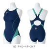 ミズノMIZUNO競泳水着レディースWA承認モデルGX・SONICSTREAMローカットU2025年秋冬モデルN2MAC734finaマークあり