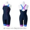 ミズノMIZUNOフィットネス水着レディースStrokeONEオールインワンパッド付き2025年秋冬モデルN2JGC363