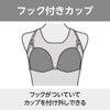ミズノMIZUNOフィットネス水着レディースStrokeONEオールインワンパッド付き2025年秋冬モデルN2JGC363