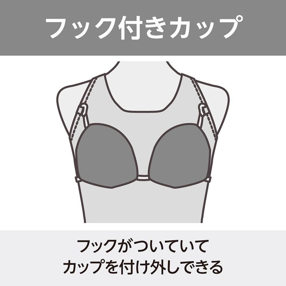 ミズノMIZUNOフィットネス水着レディースStrokeONEオールインワンパッド付き2025年秋冬モデルN2JGC363