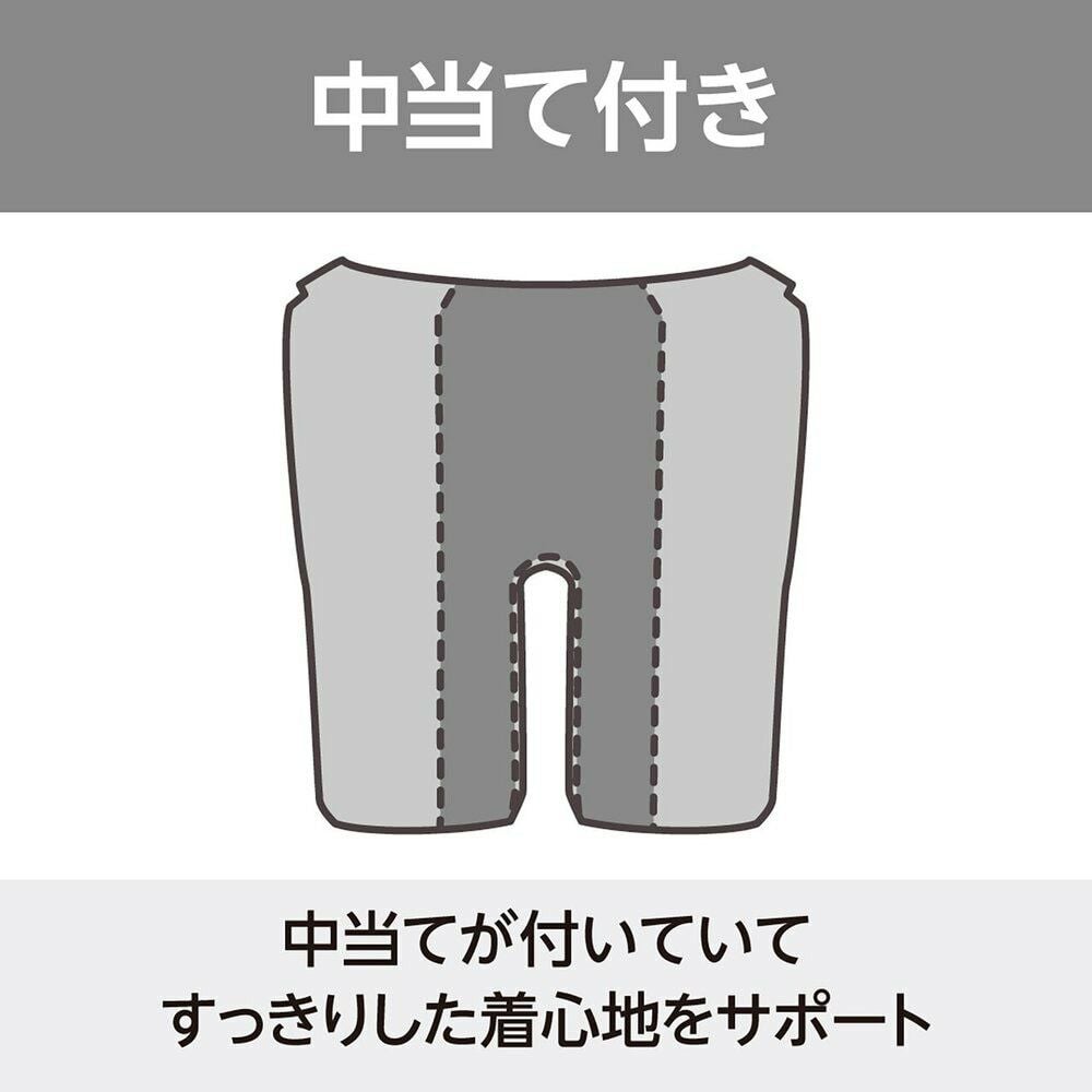 ミズノMIZUNOフィットネス水着レディースセパレーツパッド付き2025年秋冬モデルN2JGC812