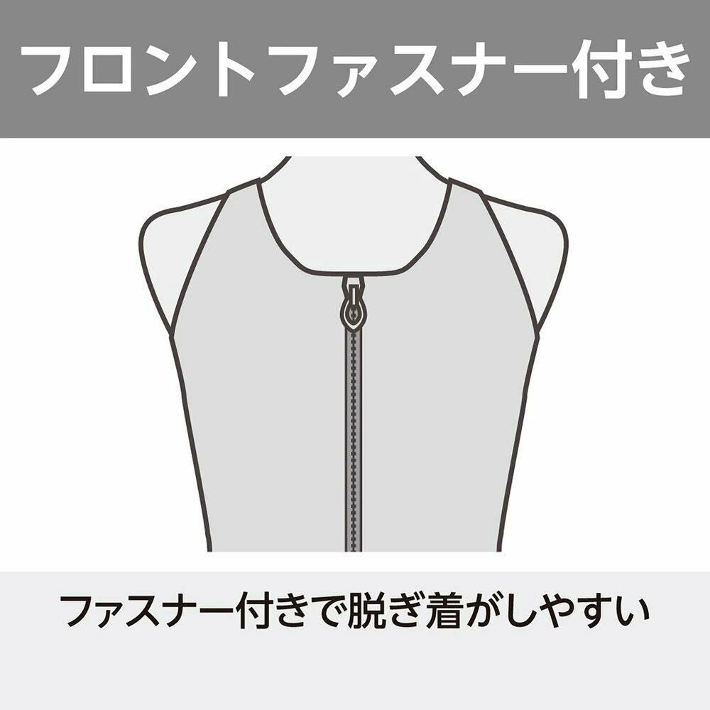 ミズノMIZUNOフィットネス水着レディースセパレーツパッド付き2025年秋冬モデルN2JGC852