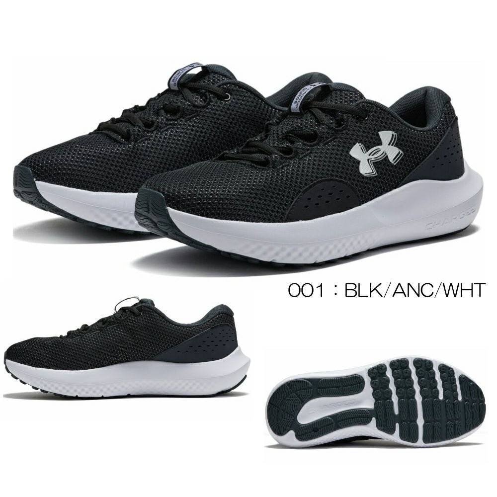 アンダーアーマーUNDERARMOURランニングシューズUAWCHARGEDSURGE4WIDEUAチャージドサージ4ワイドレディース靴シューズU3028571