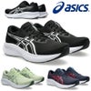 アシックスasicsランニングシューズPATRIOT14レディース靴シューズジョギング1012B836