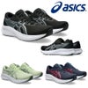 アシックスasicsランニングシューズPATRIOT14レディース靴シューズジョギング1012B836