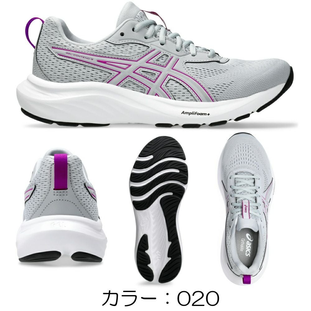 アシックスasicsランニングシューズGEL-CONTEND9WIDEレディース靴シューズジョギング1012B678