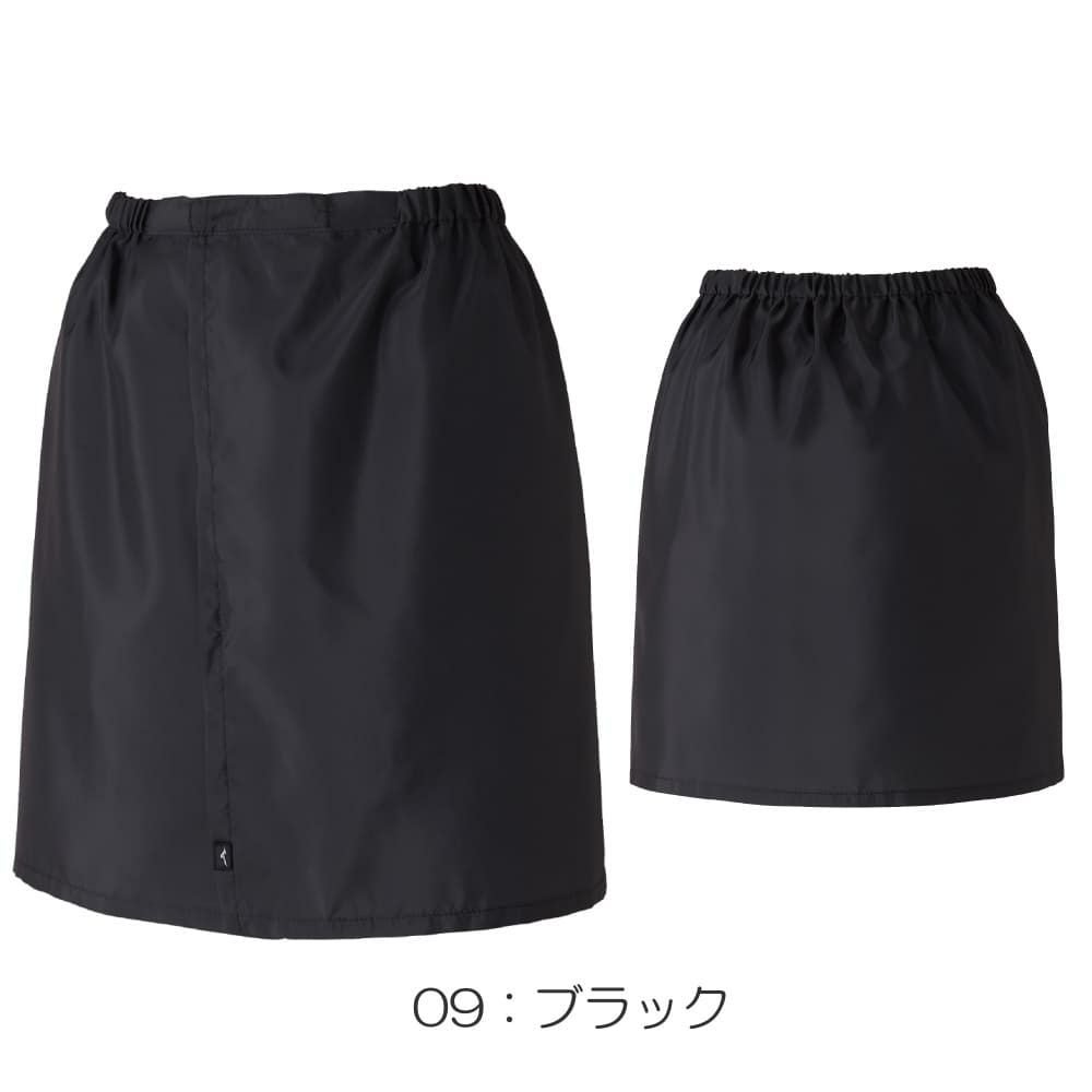 ミズノMIZUNO水泳フィッティングスカートスイミング水泳小物2025年秋冬モデル