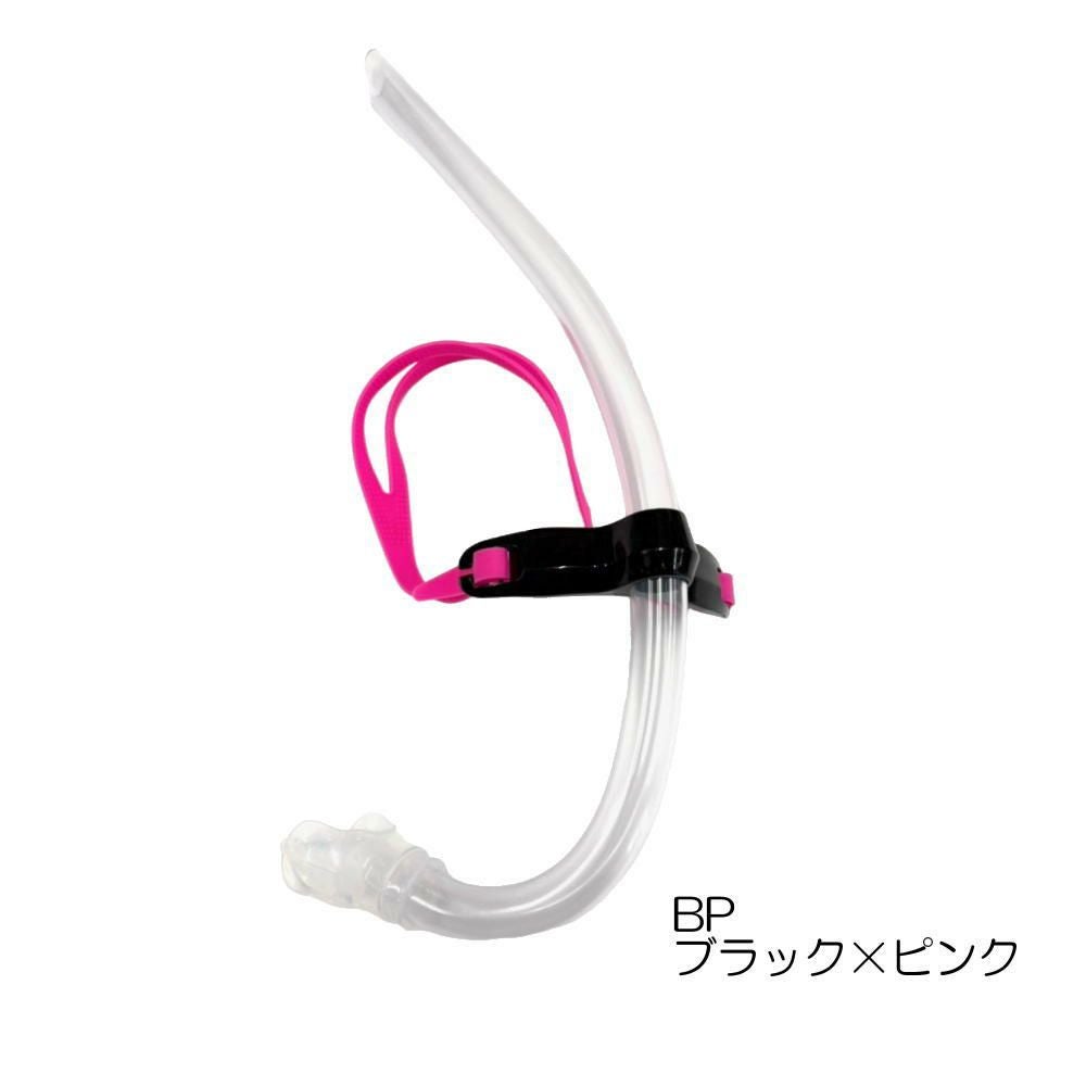 センターシュノーケル水泳シュノーケル練習用具スイミング競泳トレーニングSJ-005C