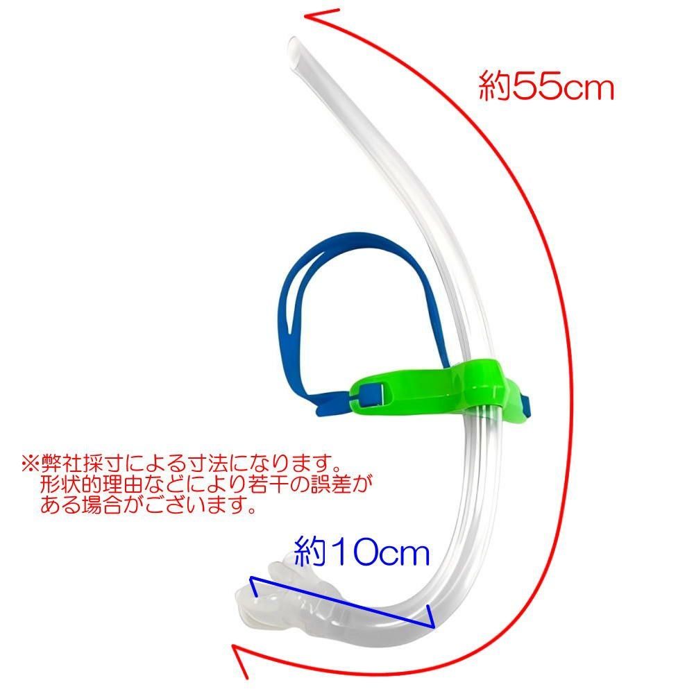 センターシュノーケル水泳シュノーケル練習用具スイミング競泳トレーニングSJ-005C