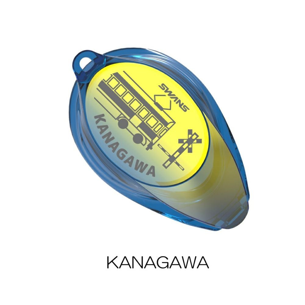 SWANSスワンズゴトウチキーホルダーゴーグルアイカップキーホルダーミラーレンズお土産卒業記念プレゼントSA-LOCALM