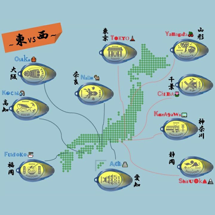 SWANSスワンズゴトウチキーホルダーゴーグルアイカップキーホルダーミラーレンズお土産卒業記念プレゼントSA-LOCALM