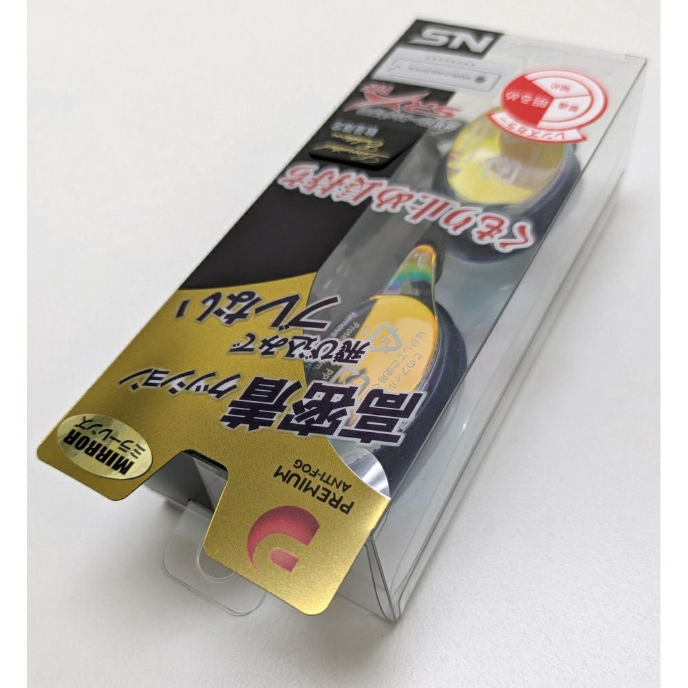 SWANSスワンズスイミングゴーグルレーシングゴーグルミラータイプクッション付きPREMIUMANTI-FOGFINA承認WA承認モデル2025年秋冬限定モデルSRX-MPAF-COR