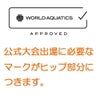 ミズノMIZUNO競泳水着レディースWA承認モデルGX・SONICSTREAMハーフスーツレースオープンバックオールインワン2025年秋冬モデルN2MGC725finaマークあり