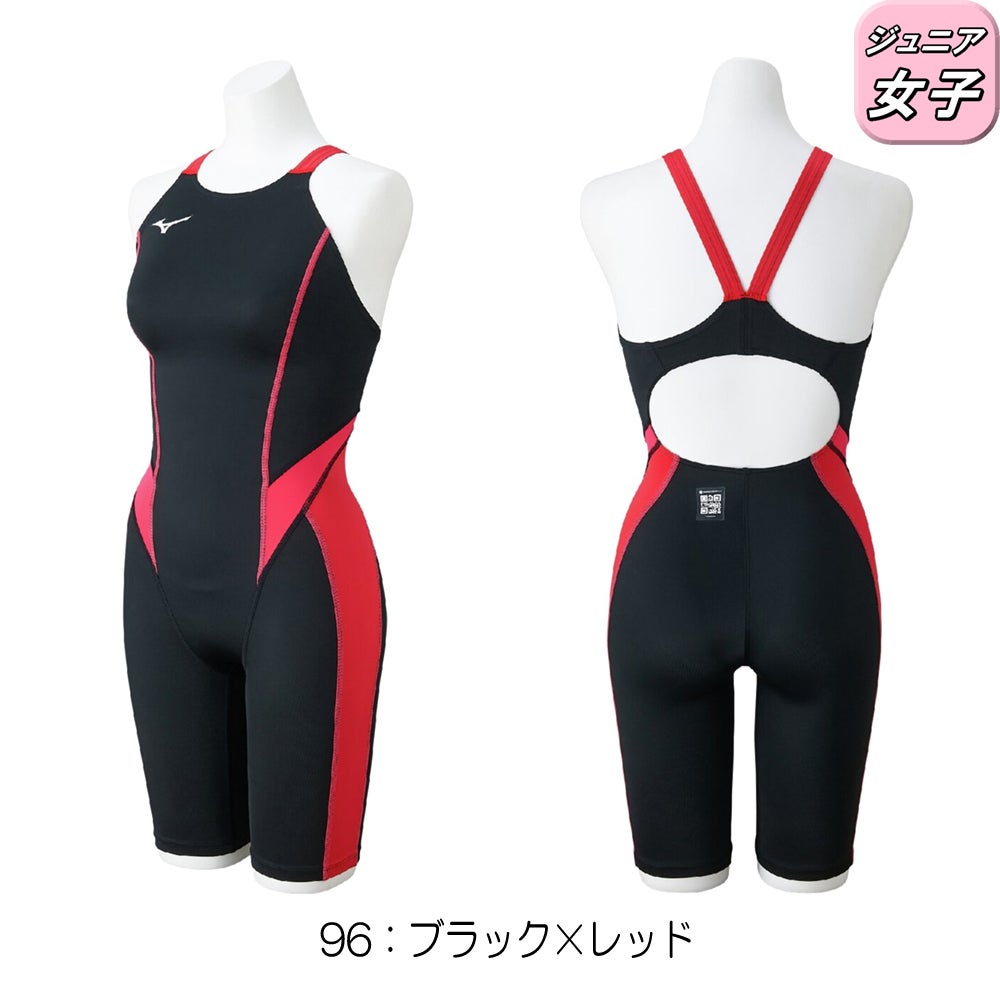 ミズノMIZUNO競泳水着ジュニア女子WA承認モデルGX・SONICSTREAMハーフスーツレースオープンバックオールインワン2025年秋冬モデルN2MGC925finaマークあり