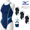 ミズノMIZUNO競泳水着レディースWA承認モデルGX・SONICSTREAMミディアムカット2025年秋冬モデルN2MAC725finaマークあり