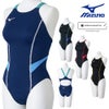ミズノMIZUNO競泳水着レディースWA承認モデルGX・SONICSTREAMミディアムカット2025年秋冬モデルN2MAC725finaマークあり