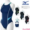 ミズノMIZUNO競泳水着ジュニア女子WA承認モデルGX・SONICSTREAMミディアムカット2025年秋冬モデルN2MAC925finaマークあり