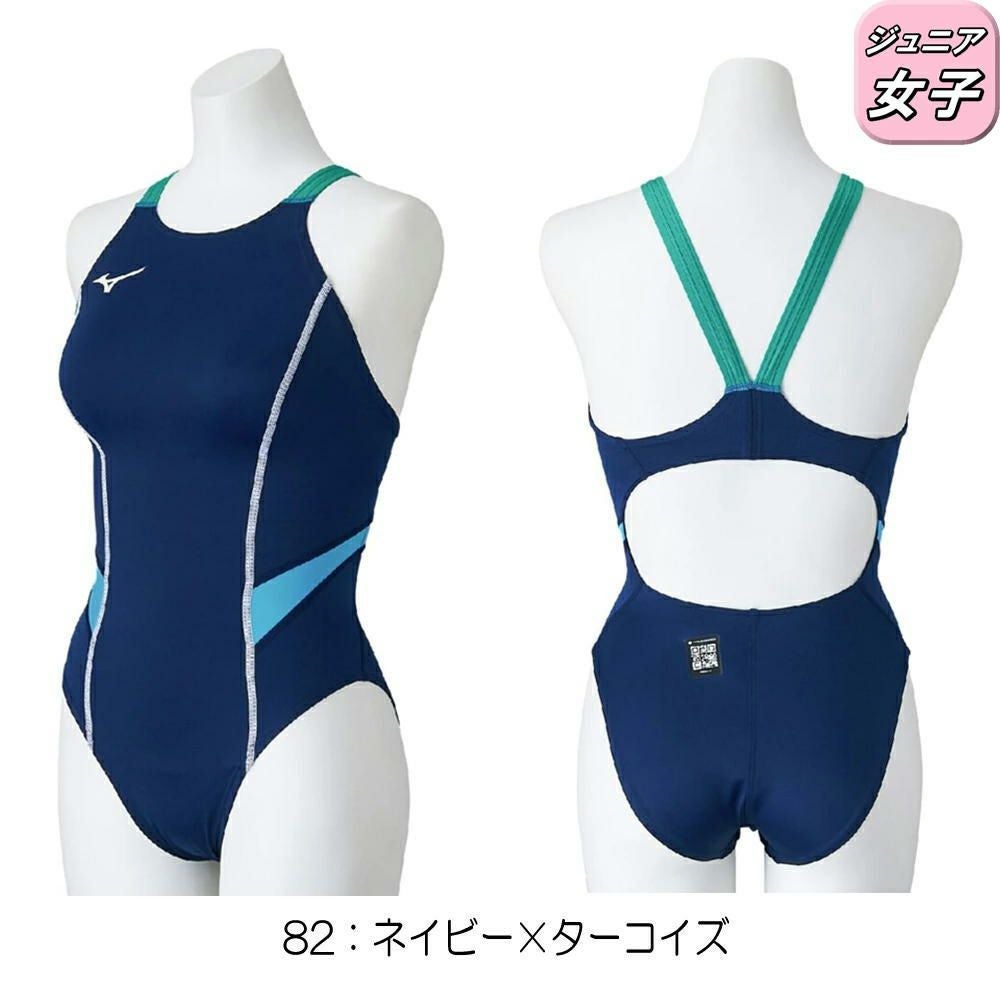 ミズノMIZUNO競泳水着ジュニア女子WA承認モデルGX・SONICSTREAMミディアムカット2025年秋冬モデルN2MAC925finaマークあり