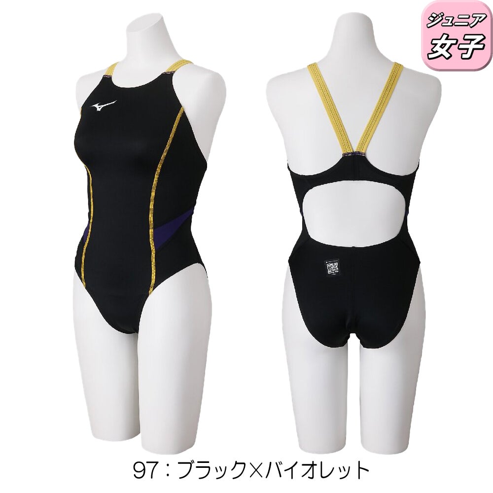ミズノMIZUNO競泳水着ジュニア女子WA承認モデルGX・SONICSTREAMミディアムカット2025年秋冬モデルN2MAC925finaマークあり