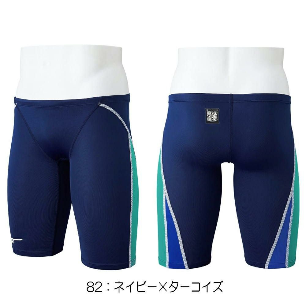 ミズノMIZUNO競泳水着メンズWA承認モデルGX・SONICSTREAMハーフスパッツ2025年秋冬モデルN2MBC526finaマークあり