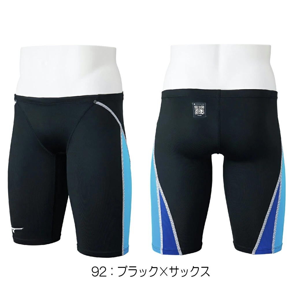 ミズノMIZUNO競泳水着メンズWA承認モデルGX・SONICSTREAMハーフスパッツ2025年秋冬モデルN2MBC526finaマークあり