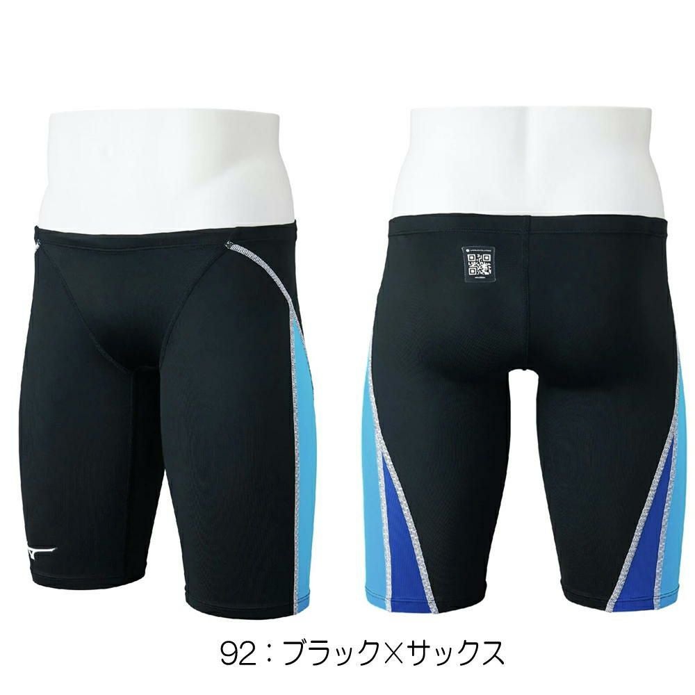 ミズノMIZUNO競泳水着メンズWA承認モデルGX・SONICSTREAMハーフスパッツ2025年秋冬モデルN2MBC526finaマークあり