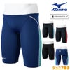 ミズノMIZUNO競泳水着ジュニア男子WA承認モデルGX・SONICSTREAMハーフスパッツ2025年秋冬モデルN2MBC926finaマークあり