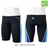 ミズノMIZUNO競泳水着ジュニア男子WA承認モデルGX・SONICSTREAMハーフスパッツ2025年秋冬モデルN2MBC926finaマークあり