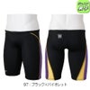 ミズノMIZUNO競泳水着ジュニア男子WA承認モデルGX・SONICSTREAMハーフスパッツ2025年秋冬モデルN2MBC926finaマークあり
