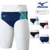 ミズノMIZUNO競泳水着メンズWA承認モデルGX・SONICSTREAMVパンツ2025年秋冬モデルN2MBC527finaマークあり