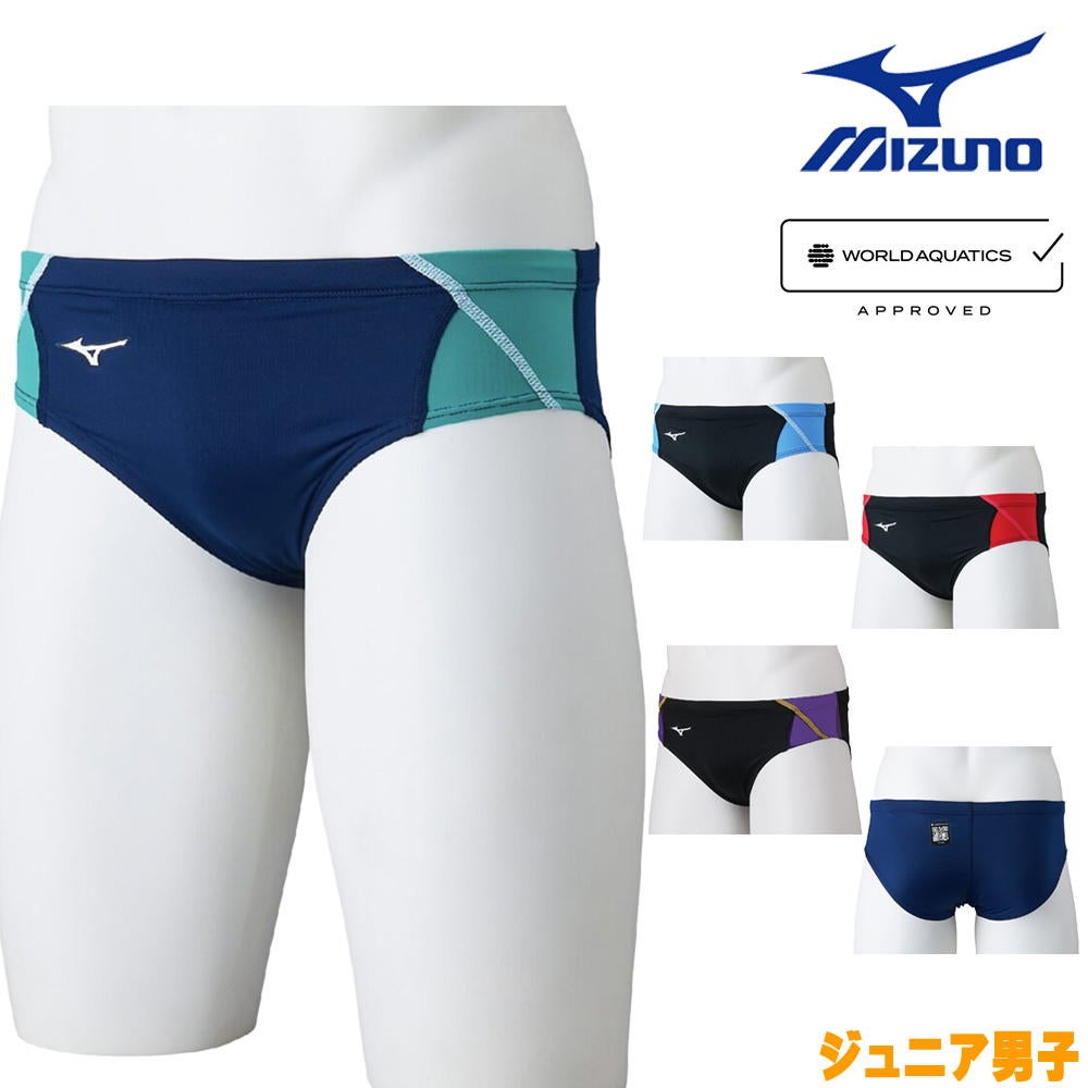ミズノMIZUNO競泳水着ジュニア男子WA承認モデルGX・SONICSTREAMVパンツ2025年秋冬モデルN2MBC927finaマークあり