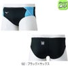 ミズノMIZUNO競泳水着ジュニア男子WA承認モデルGX・SONICSTREAMVパンツ2025年秋冬モデルN2MBC927finaマークあり