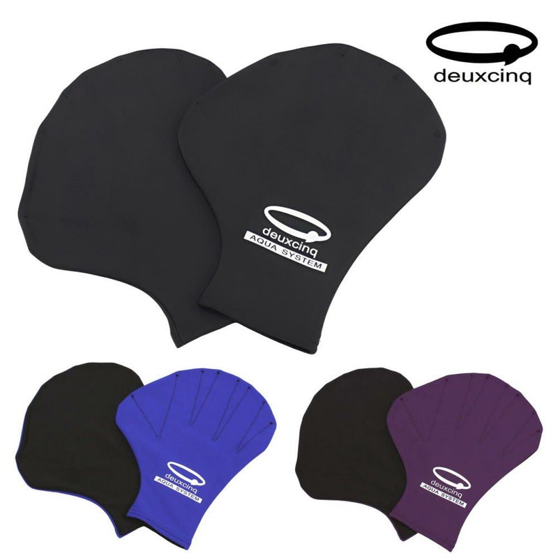 アクアミット水泳アクアミット水中プログラムエクササイズアクアビクスウォーキングフィットネスDUX-8013