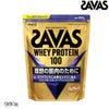 明治SAVASザバスホエイプロテイン100ミルクティー風味980g約35食分31787MJ