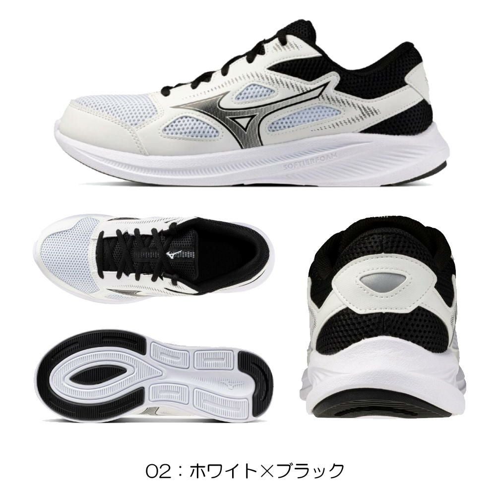 ミズノMIZUNOランニングシューズユニセックスマキシマイザー27MAXIMIZERワイド幅広3E相当K1GA2500